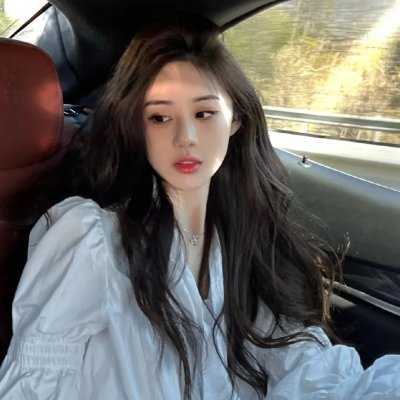 安珍与清姬