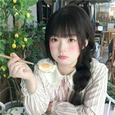靓尽杀绝