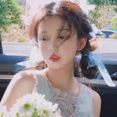 婀娜公主